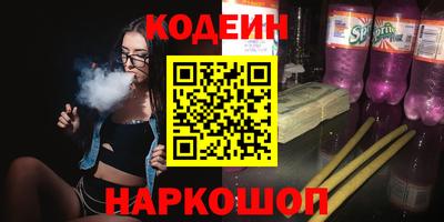 таблы Бугуруслан