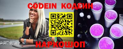 таблы Бугуруслан