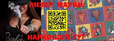 дистиллят марихуана Кинель