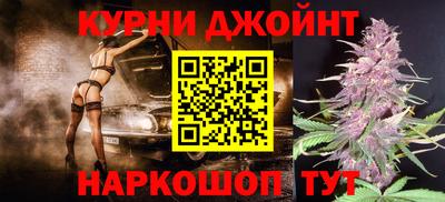 таблы Бугуруслан