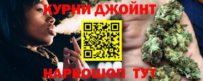 таблы Бугуруслан