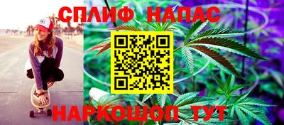 альфа пвп Бузулук