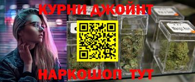 СК Будённовск