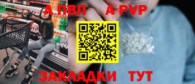 СК Кимры