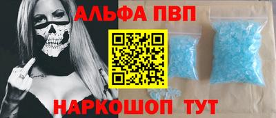 СК Будённовск