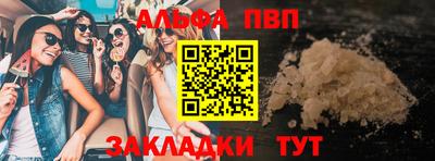 СК Будённовск