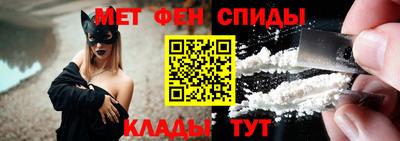 СК Будённовск