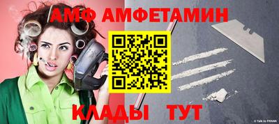таблы Бугуруслан