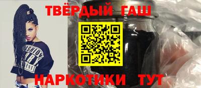 СК Будённовск